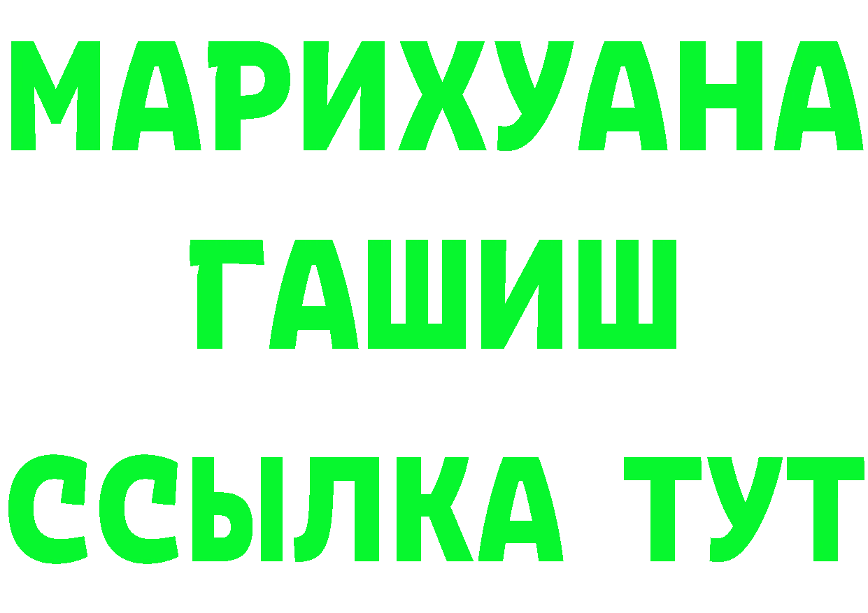 APVP кристаллы зеркало мориарти кракен Энем